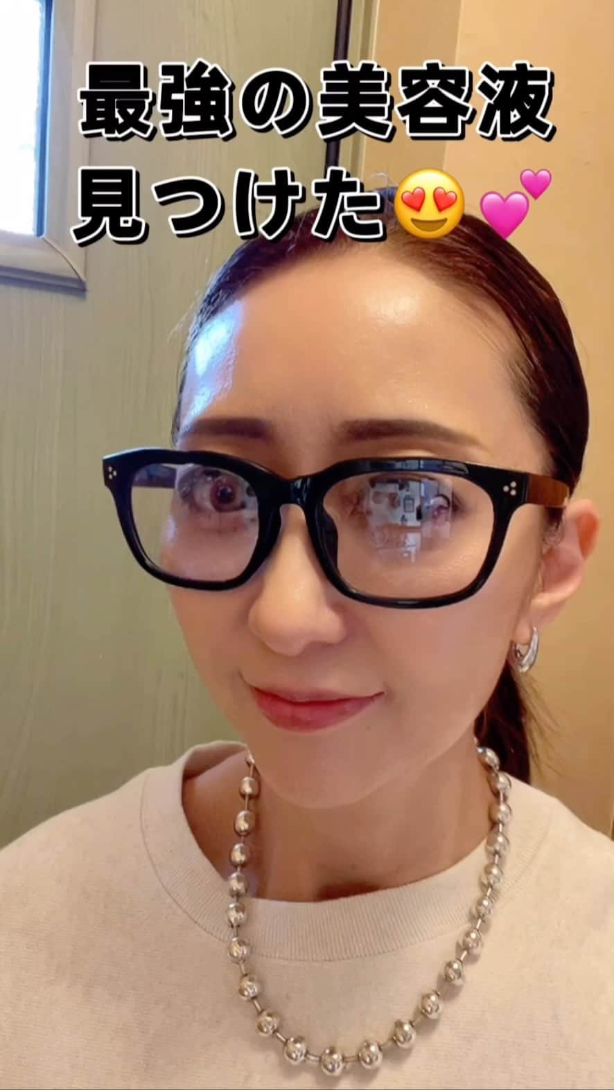 ukkyonkyonのインスタグラム