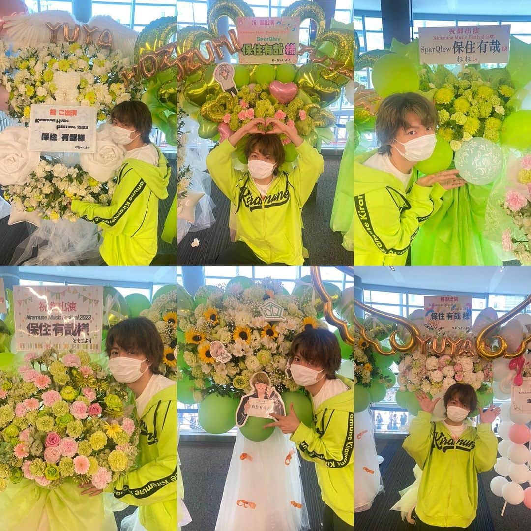 のインスタグラム：「キラフェス、お花沢山ありがとうね💐🥲  すごい豪華でとっても喜びながら写真撮りました🥺」