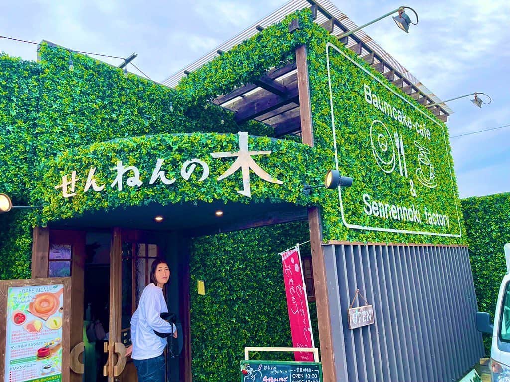山根恵里奈さんのインスタグラム写真 - (山根恵里奈Instagram)「スイーツ食べたい…🍰🥺」5月15日 21時51分 - erina.yamane