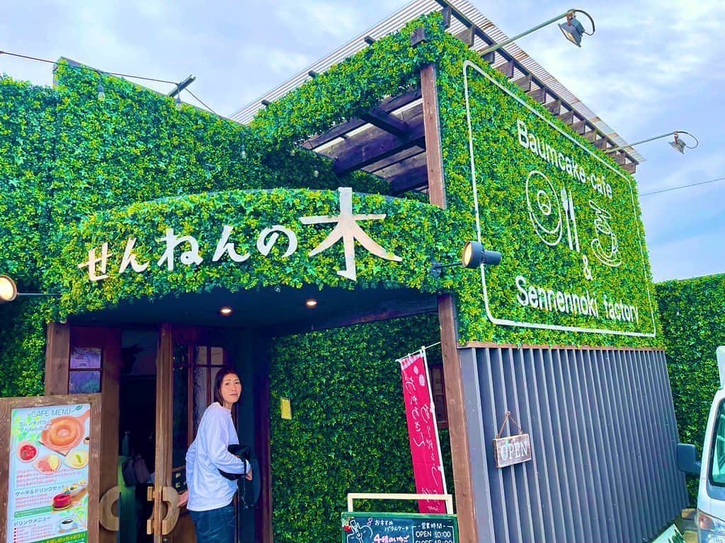 山根恵里奈のインスタグラム：「スイーツ食べたい…🍰🥺」