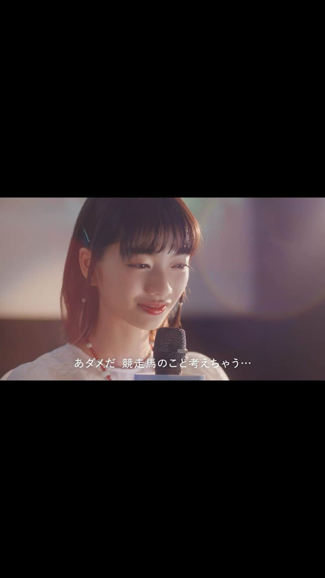 のインスタグラム：「#ウマのソラ #JRA さん  卑弥呼役になりました！ぜひご覧下さい！」