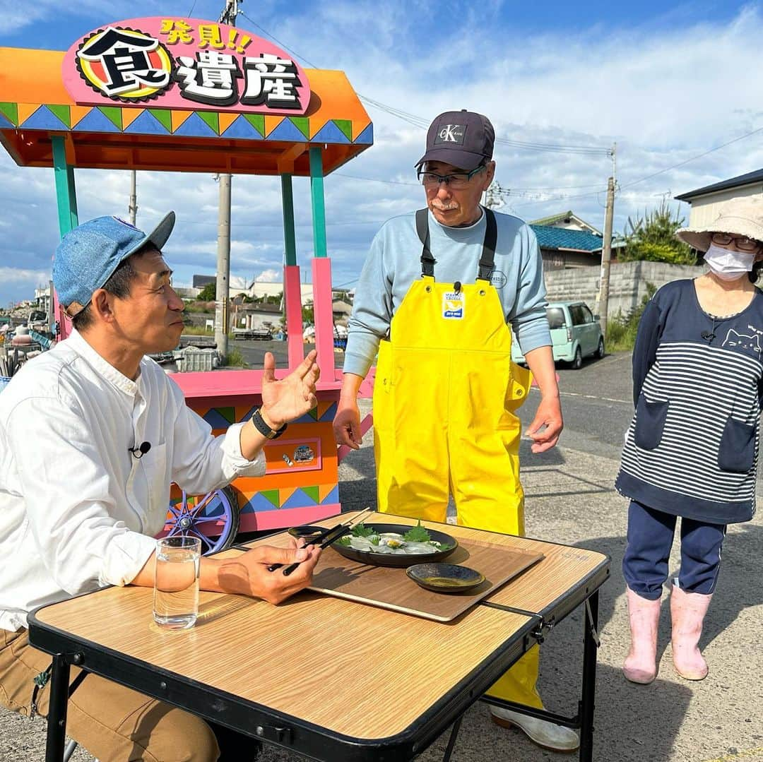 石田靖さんのインスタグラム写真 - (石田靖Instagram)「テレビ大阪⑦『発見❗️食遺産』ロケ 大阪の富田林市&阪南市へ 今回は諸事情でゲストなし食遺産探し どんな食遺産レシピと出逢ったのか OAお楽しみに〜👀 #テレビ大阪 #発見食遺産 #富田林グルメ #滝谷不動尊 #開田本舗 #えび芋コロッケ #ナカスジファーム #焼き茄子革命 #阪南グルメ #山中渓 #大衆食堂 #おうけ食堂 #西鳥取漁港 #石田靖 #一期一笑」5月15日 22時12分 - yasulog