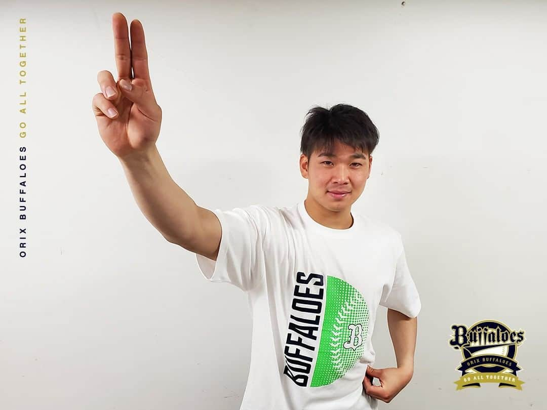 オリックス・バファローズさんのインスタグラム写真 - (オリックス・バファローズInstagram)「選手プロデュースTシャツ！ 本日22時までの受注となっています🕙️ 貴方はどれにする？ 球団公式オンラインショップでチェックしてね！  #選手プロデュースTシャツ #山崎颯一郎 #中川圭太 #太田椋 #頓宮裕真 #紅林弘太郎 #山下舜平大 #大城滉二 #宜保翔 #宗佑磨 #杉本裕太郎 #貴方はどれにする？ #Bsグッズ #Bs2023 #buffaloes #baseball #ORIX #プロ野球」5月15日 13時15分 - orix_buffaloes