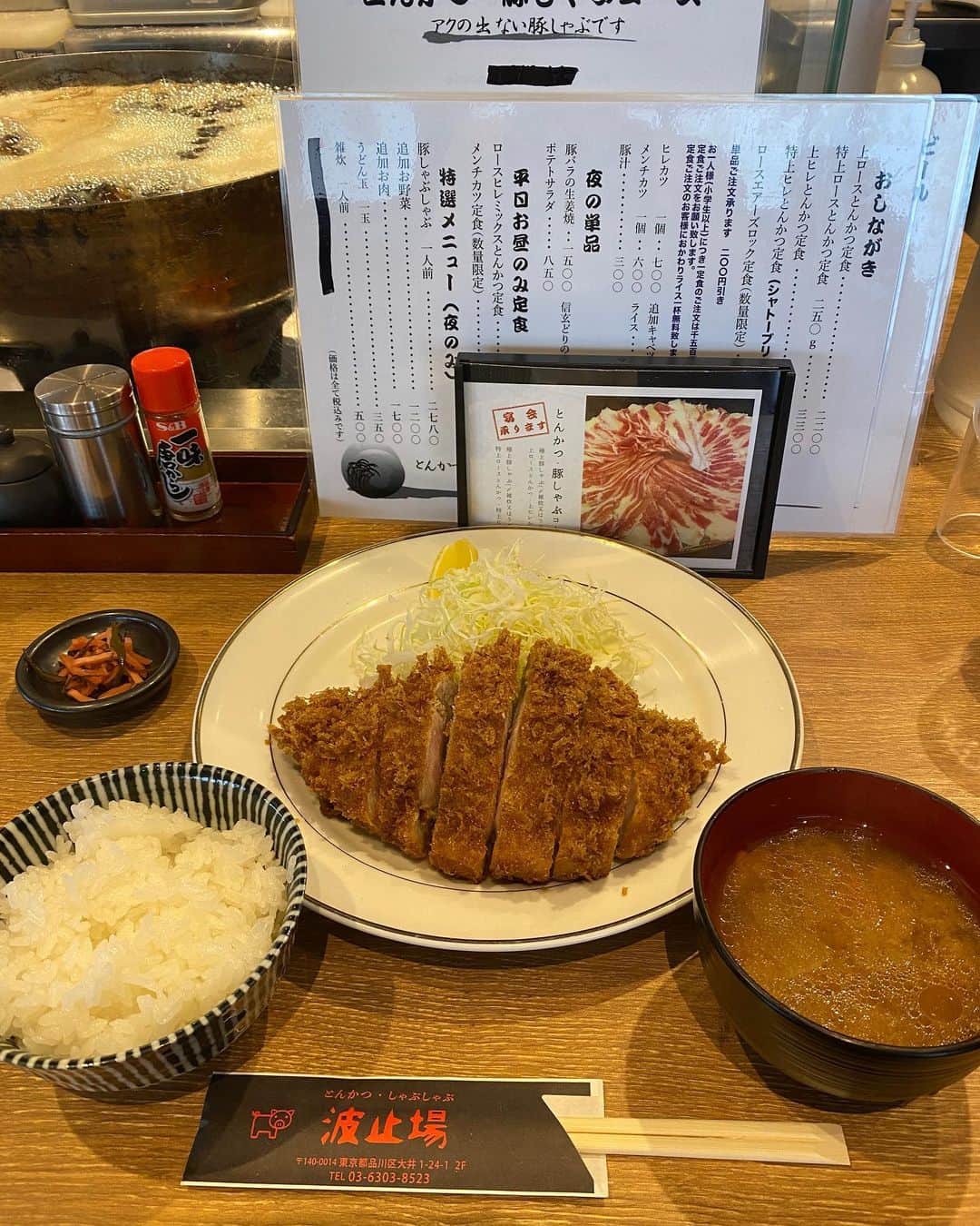 宮下純一のグルメインスタ