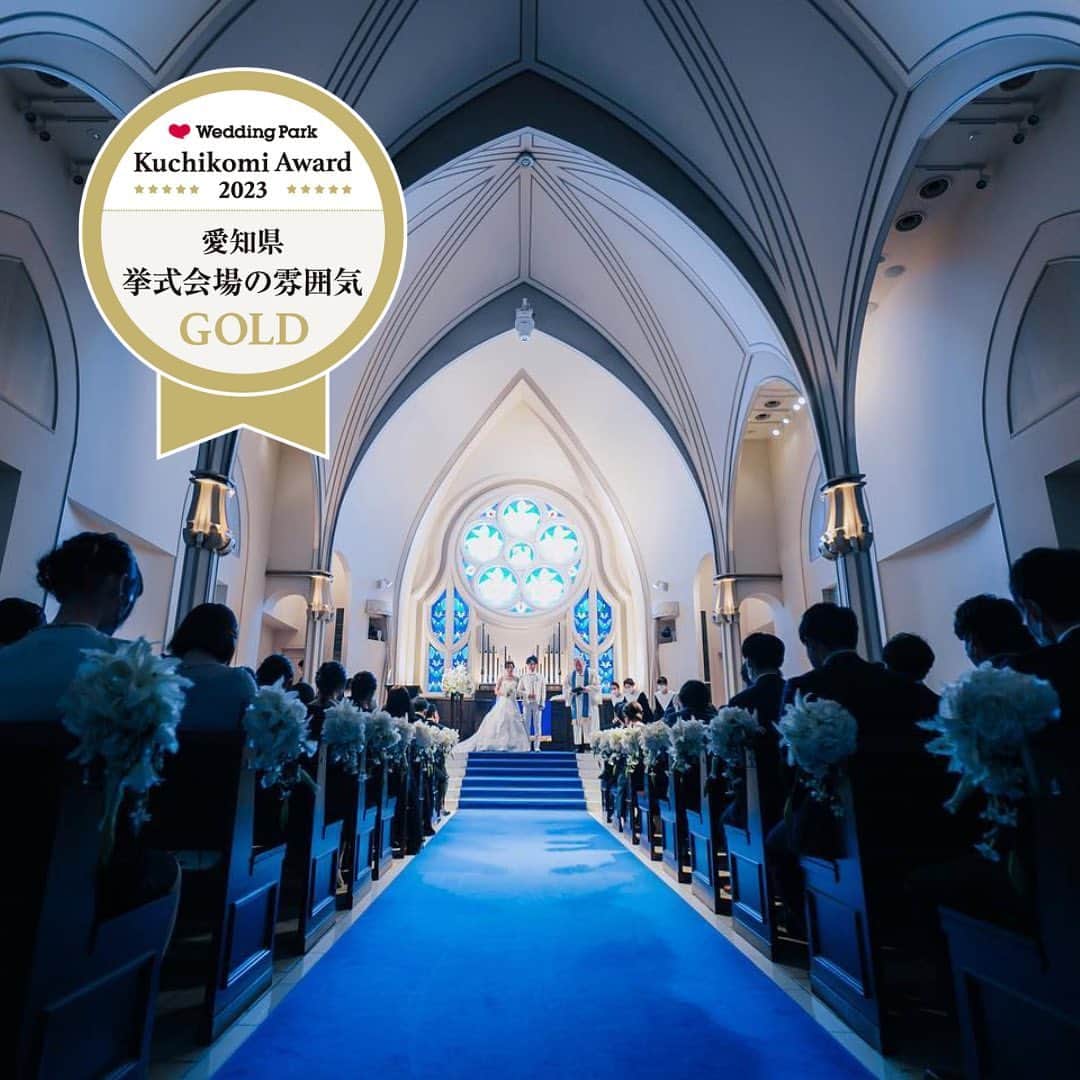 アニヴェルセル 白壁 公式のグルメインスタ