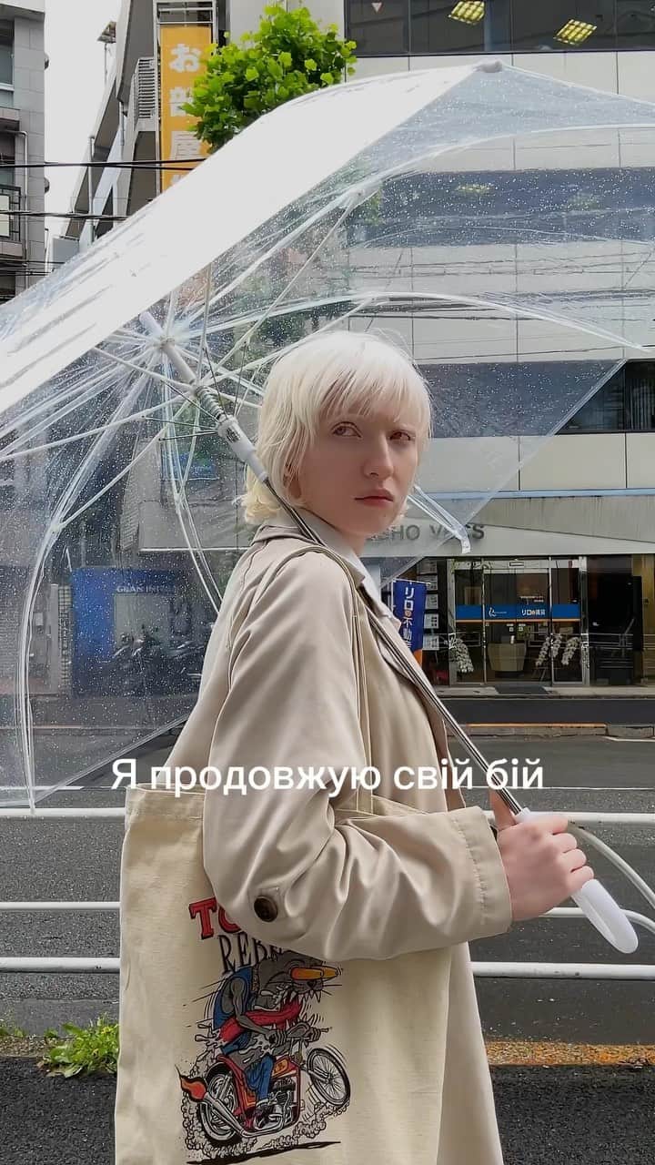 ナスチャのインスタグラム：「was so much inspired by @tvorchi_official song on Eurovision, i missed it this year because moved to Japan but the power of it brings a lot of emotions and makes me feel stronger about myself 🇺🇦 huge support and respect 🤍 always have such a good music industry, culture and bravery of everyone there inspires a lot!」