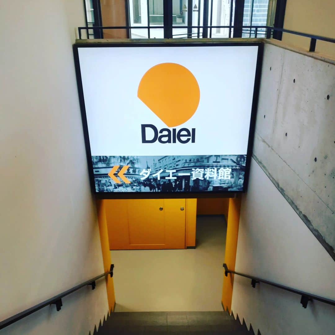 寺坂直毅のグルメインスタ