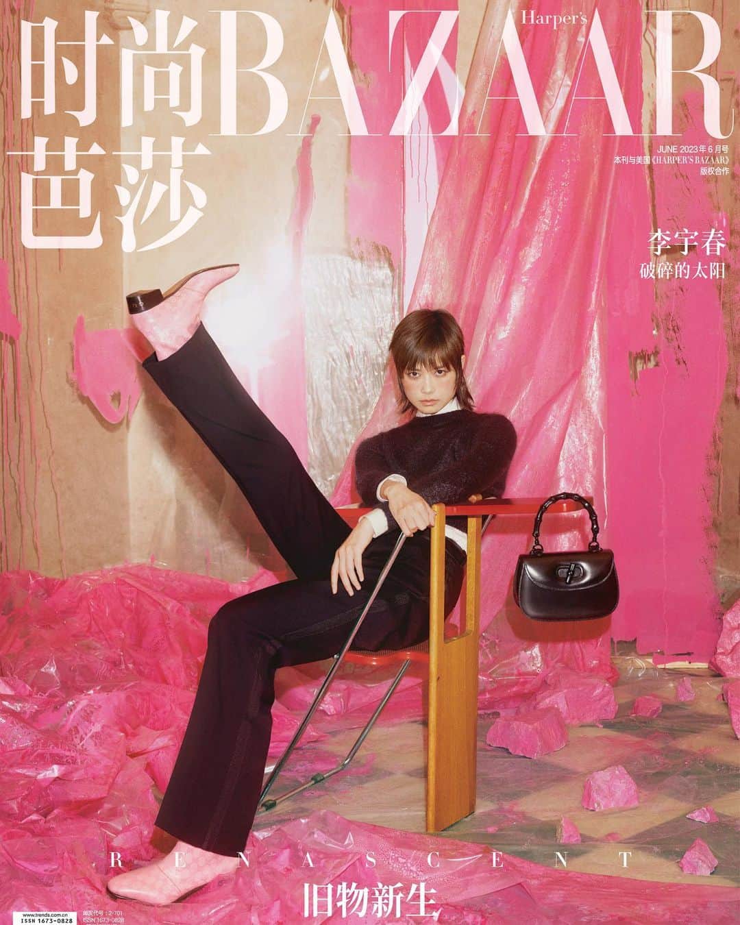 李宇春のインスタグラム
