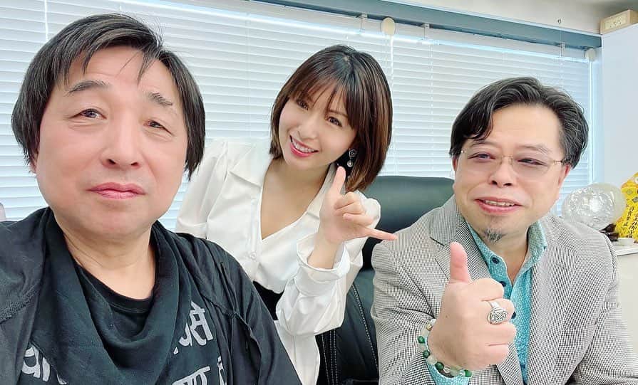 愛葉るびさんのインスタグラム写真 - (愛葉るびInstagram)「超常現象研究家  #秋山眞人 さんと ジャーナリストの  #渡邉裕二 さんと  #有楽町すくらんぶる  でお話してきました！  YouTubeアップされています✨ 非常に興味深い話題の数々。 是非聞いてください！！！   #秋山眞人先生  は数年ぶり、渡邉さんも久しぶりヽ(*'▽'*)ﾉ   #オカルト  #スピリチュアル  #精神世界  #occult  #オカルトタレント  #spiritual」5月15日 15時45分 - aibarubyruby