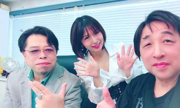 愛葉るびさんのインスタグラム写真 - (愛葉るびInstagram)「超常現象研究家  #秋山眞人 さんと ジャーナリストの  #渡邉裕二 さんと  #有楽町すくらんぶる  でお話してきました！  YouTubeアップされています✨ 非常に興味深い話題の数々。 是非聞いてください！！！   #秋山眞人先生  は数年ぶり、渡邉さんも久しぶりヽ(*'▽'*)ﾉ   #オカルト  #スピリチュアル  #精神世界  #occult  #オカルトタレント  #spiritual」5月15日 15時45分 - aibarubyruby