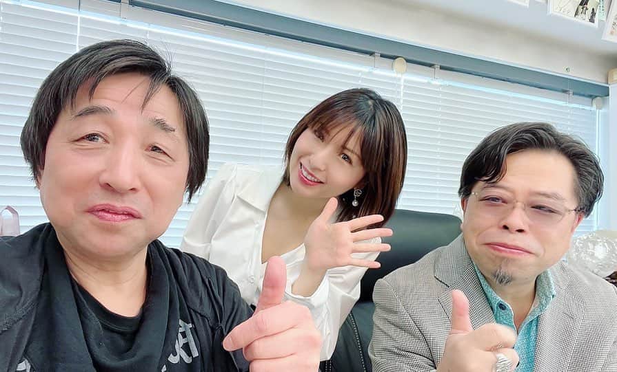 愛葉るびさんのインスタグラム写真 - (愛葉るびInstagram)「超常現象研究家  #秋山眞人 さんと ジャーナリストの  #渡邉裕二 さんと  #有楽町すくらんぶる  でお話してきました！  YouTubeアップされています✨ 非常に興味深い話題の数々。 是非聞いてください！！！   #秋山眞人先生  は数年ぶり、渡邉さんも久しぶりヽ(*'▽'*)ﾉ   #オカルト  #スピリチュアル  #精神世界  #occult  #オカルトタレント  #spiritual」5月15日 15時45分 - aibarubyruby