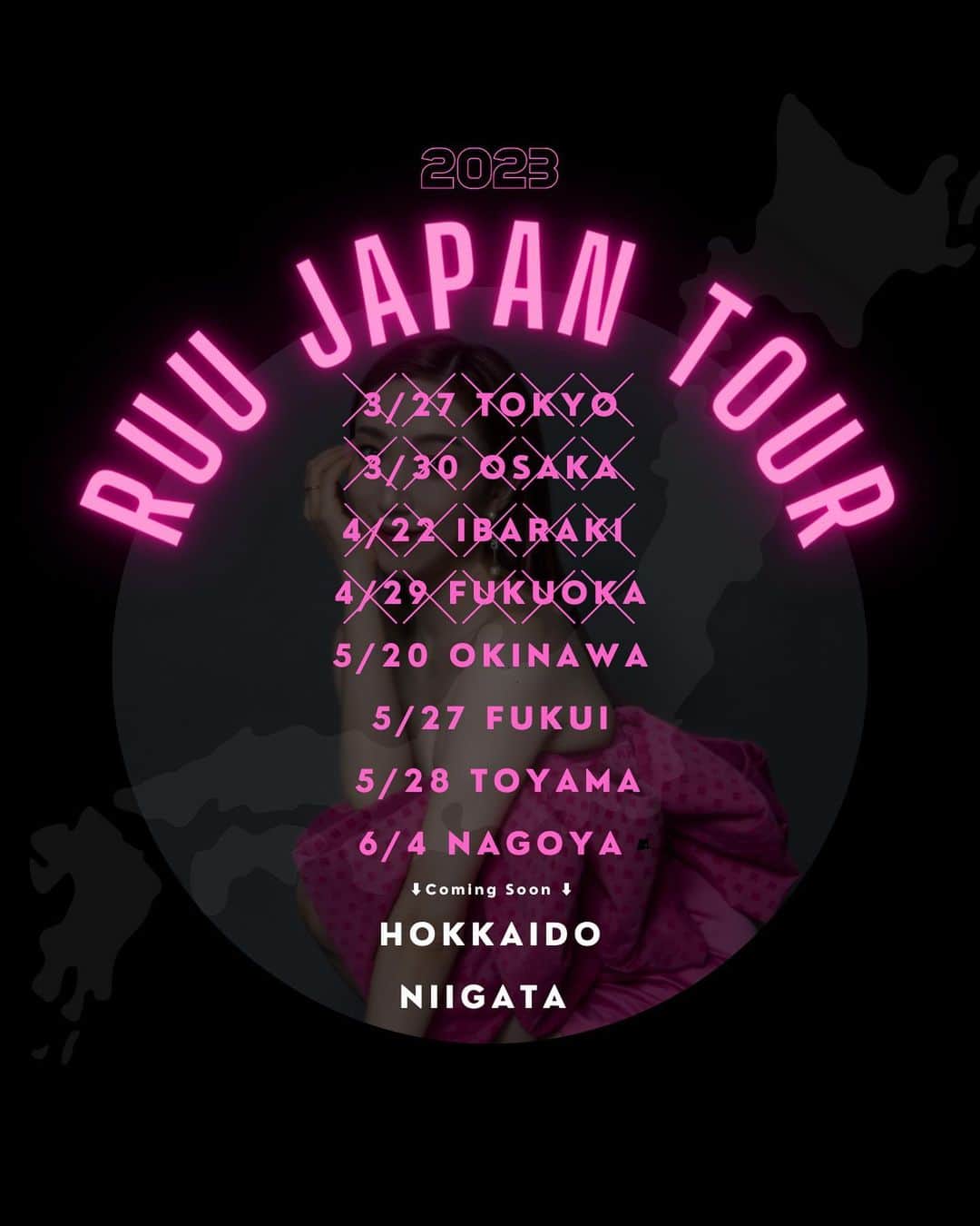 Ruuのインスタグラム：「#RUUJAPANTOUR 🇯🇵💞  そろそろ折り返しでございます🫧  NAGOYAが6/4に決定致しました✊🏻🦋🎉💞 明後日の5/17(水)19:00〜Googleフォームにてエントリースタートします🏃💨💨  大きめのスタジオにしましたーっっ🗽💕 いつもよりは定員も増やさせて頂きましたが、お早めのエントリーをお勧めします🫡💕🫧💨  いよいよ今週になりました沖縄🌴💖 こちらは2時間スペシャルクラスということでOMG × Ditto の欲張りコースをやっちゃいます🏋🏼🦋💕(スクロール3個目の動画の振付をやります！)  ドレスコードは White × Light blue× Pink 🦋🤍💗🫧👙👗🐬❄️  お問い合わせは 📩ruujapantour2023@gmail.com こちらまでどうぞ💁🏻‍♀️💕🎠」