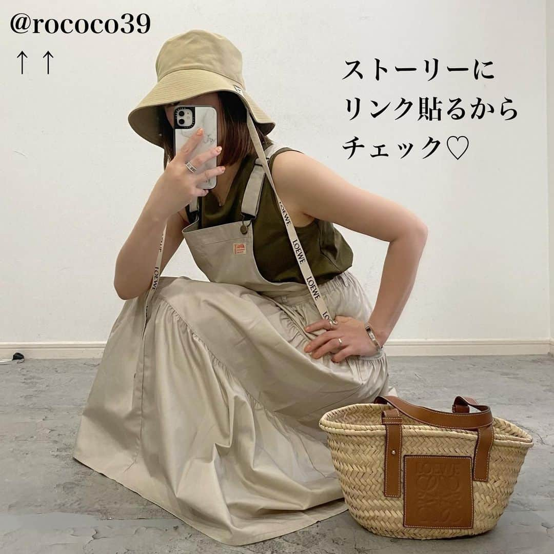 ❁coco❁さんのインスタグラム写真 - (❁coco❁Instagram)「◀︎◀︎真似しやすい大人可愛いコーデ/2023.5.15 今週からすごく暑くなるみたいで 夏物の整理をはじめました！！ 半袖やノースリも引っ張りだしたよ♡  🙋🏼‍♀️【162cm骨格ストレートLサイズ着用】 tee… UNIQLO skirt … @classicalelf_official  ホワイト系 bag&hat … loewe sandal… zara  このサロペットはワンピースとしても スカート単体でも使える2way仕様✨ JAVAタグ付きでワンポイントも可愛くて インナー次第でオールシーズン活躍できるよ！ アウトドアコーデにもおすすめ☺️  @rococo39 ◀︎◀︎ストーリーに限定リンク貼るから チェックしてみてねー🙋🏼‍♀️保存すると便利♡  ------------------------------------------------ 投稿者は…  @rococo39 🐰233k follower 　　 日常の出来事は　ストーリーとブログに更新 購入品レビューは　リールとyoutubeにUP！ 📍いいね、コメント1番　嬉しいです✨保存も忘れずに🐏 ----------------------------------------------  #クラシカルエルフ #classicalelf #エルフコーデ #タイアップ #java #ジャバ #uniqlo #gu #zara #ユニクロ #ジーユー #ザラ #zozo #zozotown #zozo購入品 #zozotown購入品 #ワンピース #ティアードスカート #サロペット　#骨格ストレート　#初夏コーデ #夏服コーデ　#プチプラコーデ #着回しコーデ　#ユニクロコーデ」5月15日 16時25分 - rococo39