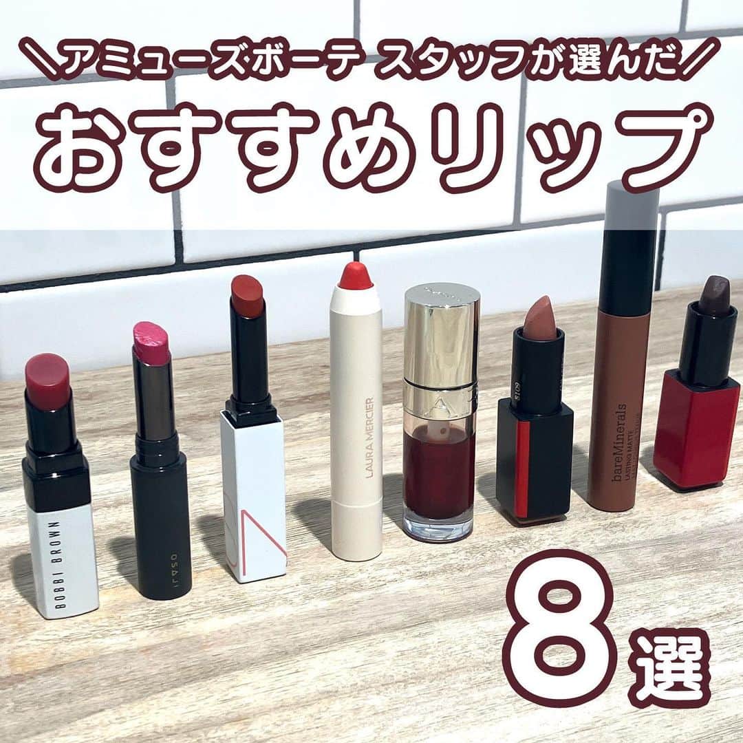 daimarusapporoのインスタグラム