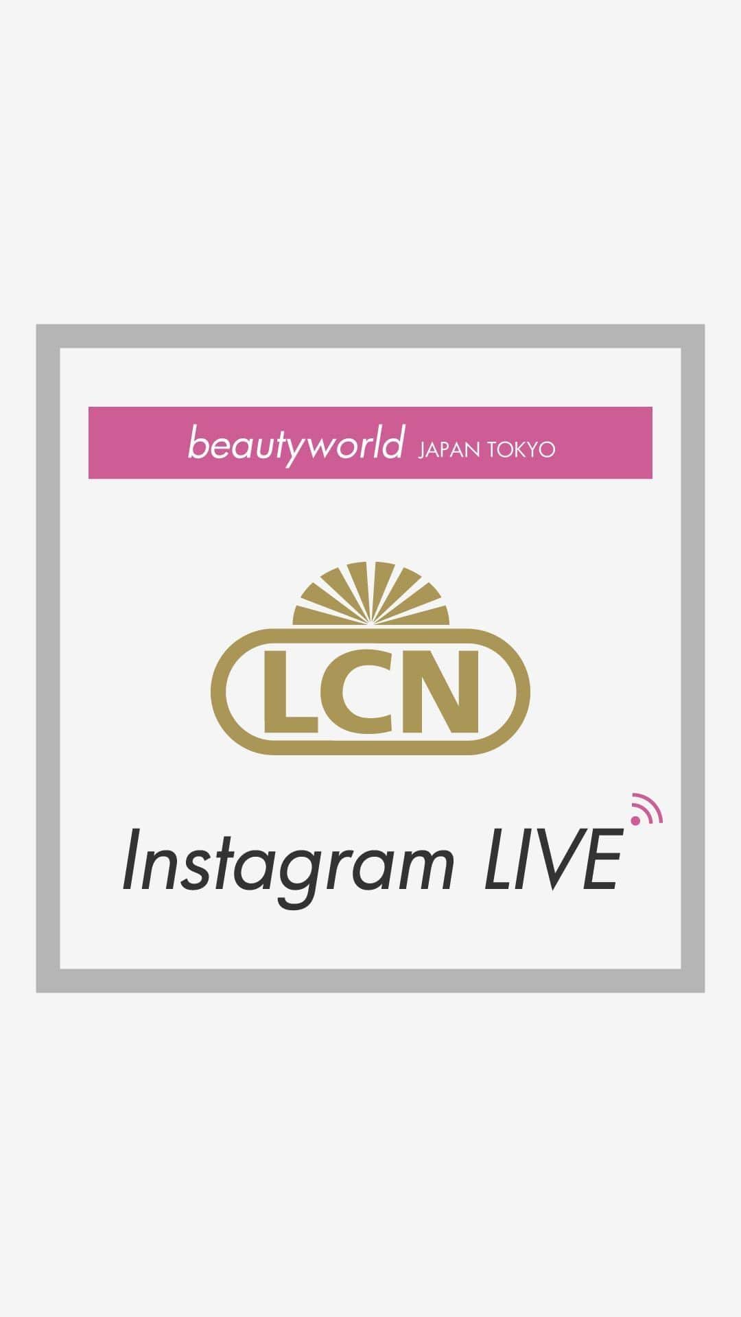 のインスタグラム：「現地からの新商品紹介ライブ！ ⁡ #tatlive#tatライブ#ビューティワールドジャパン #bwj2023#lcn#エルシーエヌ」