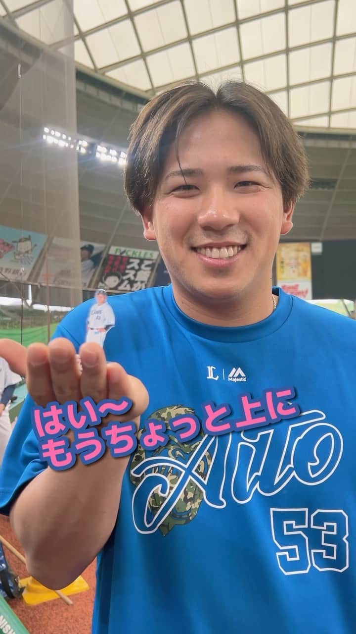 埼玉西武ライオンズのインスタグラム