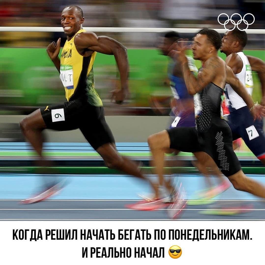 のインスタグラム：「Ситуация 😁  #Olympics」
