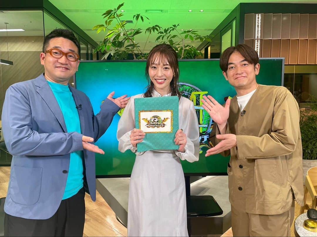 神部美咲のインスタグラム：「🎊新番組🎊  なすなかにしさんとの YouTube新番組がはじまりました🤎  マネーワイドショー 〜最強アナリストのパンチライン〜👊  話題のニュースを「お金」や「投資」の 視点から紐解く新感覚ワイドショー✨です！  私のアシスタントMC力にも ご注目ください✌︎笑  楽しんで頂けるんじゃないかと😉  ぜひ、ご覧ください🤎  ストーリーにURL貼っておきます！  #なすなかにし #松井証券 #投資 #YouTube」