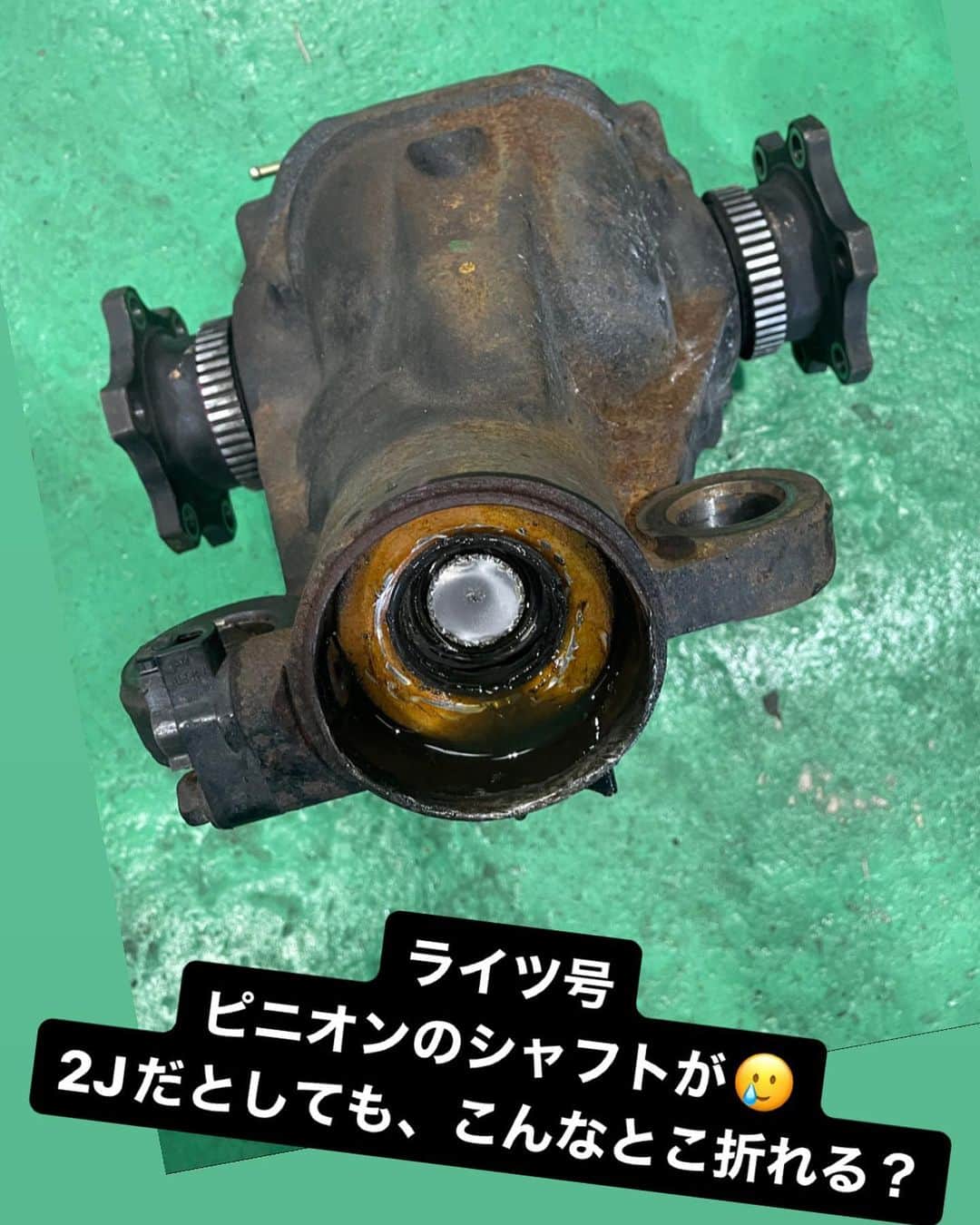 横井昌志のインスタグラム