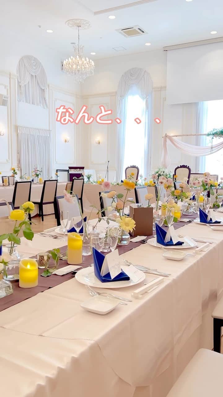 エヴァウイン小山プレミアムスィーツのインスタグラム：「🌷オリジナルテーブルコーディネート🌷  #エヴァウィン小山 #エヴァウイン小山プレミアムスィーツ #エヴァ婚 #小山結婚式場　 #小山式場　 #小山花嫁　 #結婚式　 #栃木花嫁　 #結婚式場探し #結婚式場選び #結婚式場見学 #テーブルコーディネート   #卓上装花   #披露宴会場   #披露宴コーデ   #披露宴会場   #結婚式アイデア   #結婚式コーディネート   #結婚式装花   #結婚式コーデ  #プレプレ花嫁　 #プレ花嫁デビュー #プレ花嫁準備 #栃木結婚式場　 #栃木結婚式 #結婚式準備」