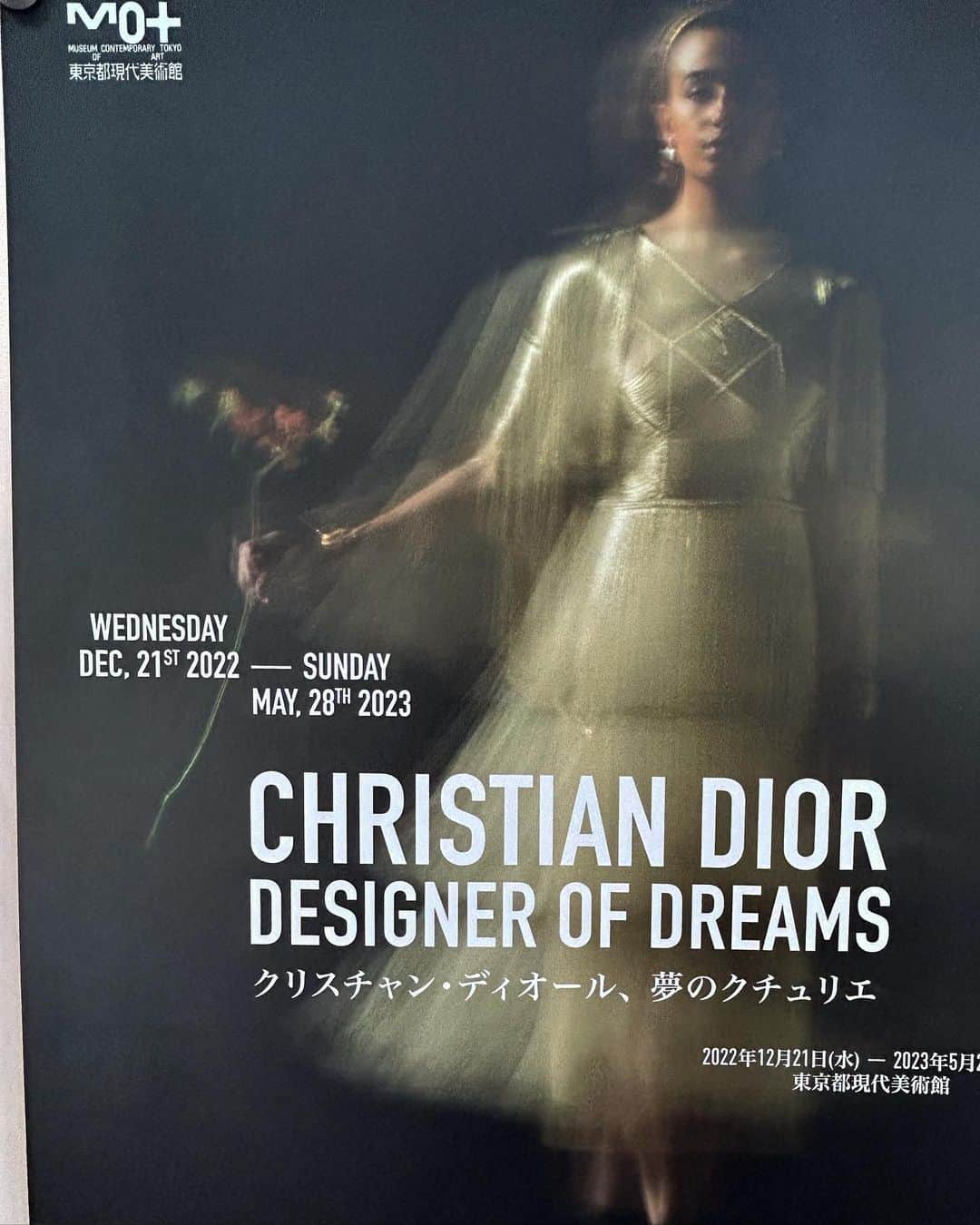 佐々木貞江さんのインスタグラム写真 - (佐々木貞江Instagram)「Dior 展  デザインも勿論素晴らしいですが　一点一点の細かい手作業も感動 あまりの素晴らしさにリピートしてきました。  又前回と違う目線で 会場の演出もパーフェクト美しい 写真家・高木由利子氏 の作品も圧巻 デザイナーの方々が　日本をリスペクトしてくれてる事も肌で感じる事ができました 日本って素晴らしいなと改めて思う事もできました。  まだの方は是非！  #dior展 #8枚目の写真は 自分の仕事した雑誌が飾られていて 嬉しかったな💄」5月15日 17時50分 - sadaebam