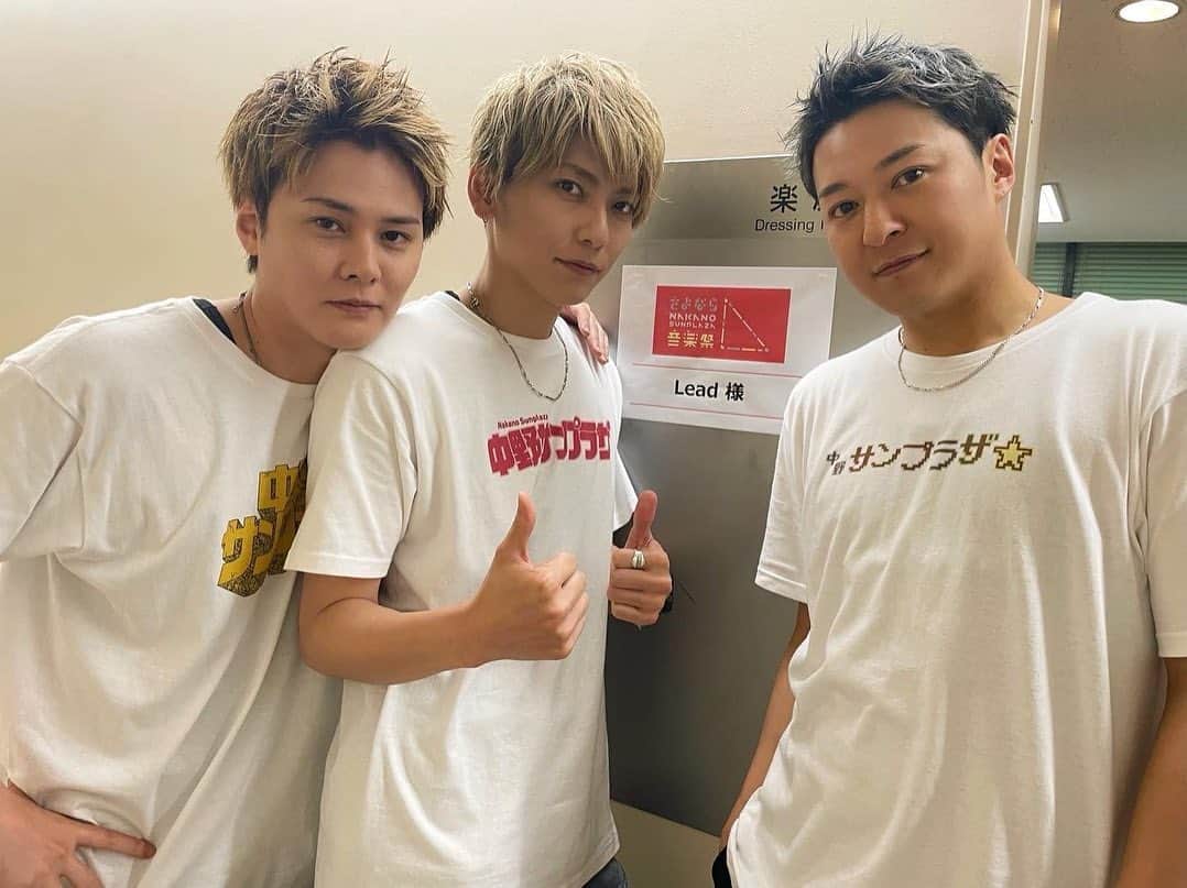 古屋敬多さんのインスタグラム写真 - (古屋敬多Instagram)「「#さよなら中野サンプラザ音楽祭」ご来場、応援ありがとうございました！ 僕たちにとって特別な場所である中野サンプラザのラストを飾る音楽祭で、Leadも単独でLIVEをさせてもらえたことに心から感謝いたします。 1stの、2ndの3rdの…1曲1曲やるたびにその時の、10代20代の頃に戻ったような感覚になり、LeadとLeadersが紡いできた歴史がいくらでも蘇ってきて、込み上げるものがありました。 想いを詰め込んだ今回の公演をみんなが楽しんでくれるかが当日までずっと心配で仕方なかったですが、ステージに立ったらそんな心配は吹き飛んでいきました。みんなと思いが同じなんだと伝わってきてすごく嬉しかったです！  これまで沢山お世話になってきた中野サンプラザは今回でラストですが、何年か後にリニューアルした中野サンプラザにも帰ってくるつもりです。そう出来るよう頑張ります。なので、あくまでもしばしのお別れ。 お互い大きくなってまた会えることを祈って！本当にありがとうございました！」5月15日 17時57分 - lead_keita