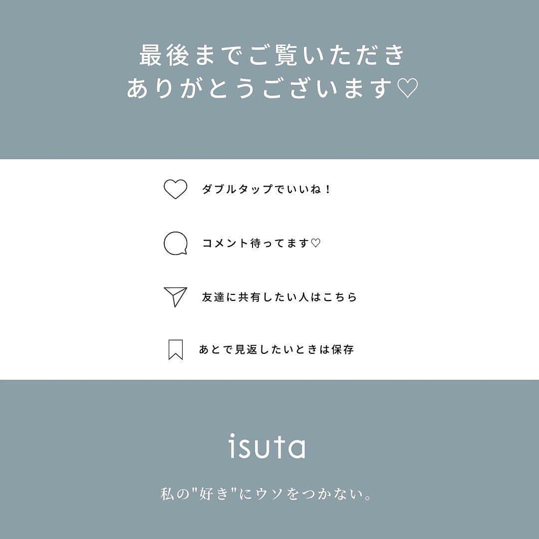 isutaさんのインスタグラム写真 - (isutaInstagram)「正直憧れ価格だけど… このかわいさは買うしかなくない？  ファッションも身軽になり、お出かけが楽しくなる季節。  せっかく外出するなら、新しい靴をおろしてみるのはどう？  最近SNSでは、「MM6 Maison Margiela（エムエムシックス メゾンマルジェラ）」の新作バレエシューズが注目されているみたい！  スクエアトゥに華奢なリボンといった、クラシックなバレエシューズを思わせるデザインにキュンとしちゃう…🏹  裏面にまでナンバリングがデザインされているよ！  売り切れのカラー・サイズも出ているから、早めにチェックしてみてね◎  @mm6maisonmargiela  photo by  @littlekaku @nohn_  ✄-----------------------✄  姉妹アカウント @i_am_isuta も更新中  isuta編集部の日常のひとコマや 取材の最新レポを発信しているよ✍️˖°  ほかにも、エディターが気になる カフェやファッション、コスメをご紹介.・* ぜひフォローしてね🕊️  ✄-----------------------✄  #isuta #isutapic #isuta_fashion  #mm6 #mm6maisonmargiela  #maisonmargiela #メゾンマルジェラ  #エムエムシックス #マルジェラ  #バレエシューズ #バレエ🩰 #フラットシューズ  #バレエシューズコーデ #バレエシューズ好き  #足元 #足元倶楽部 #足元コーデ  #足元くら部 #靴好きな人と繋がりたい  #ぺたんこ #ぺたんこ靴 #靴好き #靴選び  #春コーデ #春服コーデ #春夏コーデ  #春ファッション #ファッション大好き  #お洒落さんと繋がりたい  #おしゃれさんと繋がりたい」5月15日 18時18分 - isuta_jp