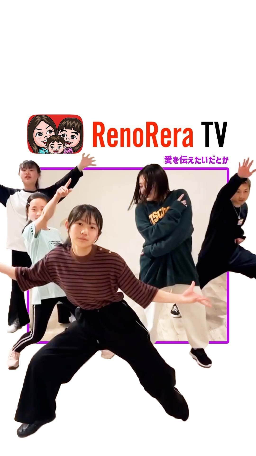 れのれらTVのインスタグラム