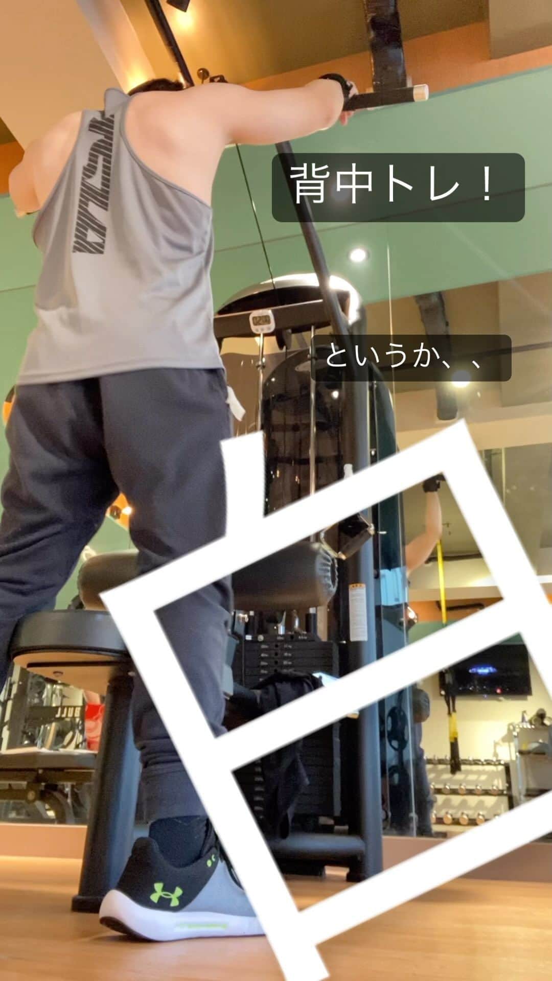 のインスタグラム