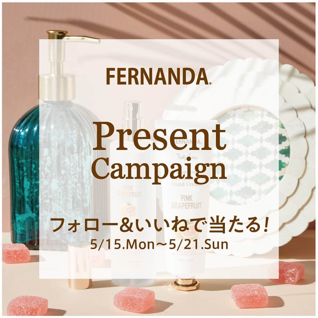 FERNANDAのインスタグラム