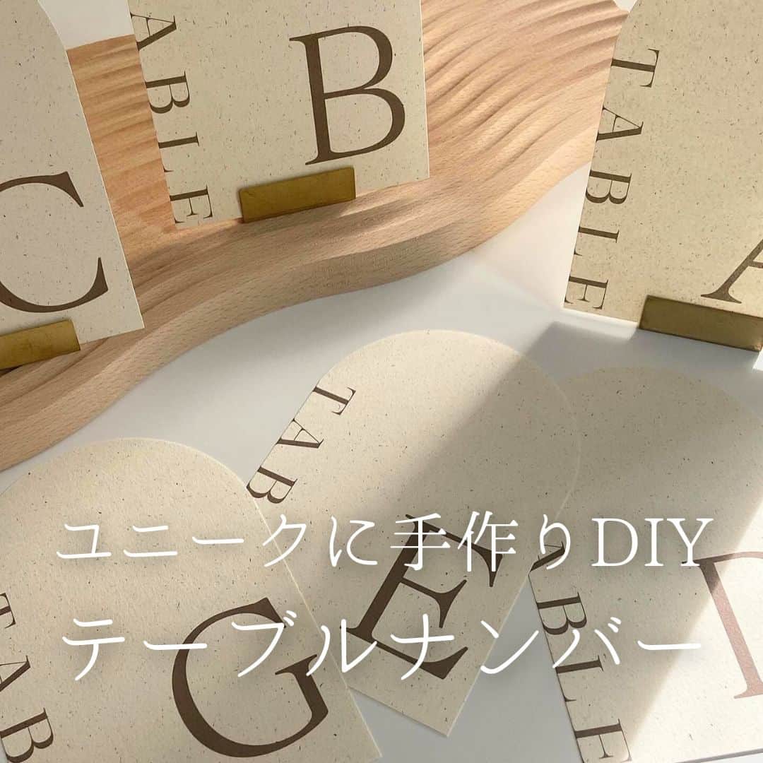 みんなのウェディングさんのインスタグラム写真 - (みんなのウェディングInstagram)「. . ˗ˏˋ Table Number...♥ ˎˊ˗ . こんばんは🌙みんなのウェディングです☺️ ⁡ 本日は、ゲストテーブルをもっと華やかに！ #テーブルナンバー DIYアイデア8選をお届け♥  ぜひ #ゲストテーブルコーディネート の参考にご覧ください◎  ⁡♡-----Special Thanks-----♡ @mayuko_wd_ さま @y_wd1112 さま @mnm_wedding_ さま @maki_____wd さま @mahowedding19 さま @summerfruits_wd さま @wd____m さま @kumakuma1154 さま  -------------------------------------------- 🌷結婚式準備に役立つ情報を更新中 　@minnano_wedding 🔗をcheck🕊️ ・ 🌷結婚式準備のお悩みや式場＆ドレスの予約相談は 《みんなのウェディング相談デスク》へ🕊️ ・ 🌷結婚式場の口コミ・本物の費用明細は 《みんなのウェディング》結婚式場検索へ🕊️ --------------------------------------------  #テーブルナンバーDIY  #ゲストテーブル #ゲストテーブル装飾 #装花コーディネート #会場装飾　 #流しテーブル #装花 #席札 #席札diy #プロフィールブック手作り #ペーパーアイテムdiy #ペーパーアイテム #ペーパーアイテム手作り #Ourlovestory #メニュー表手作り #メニュー表diy #花嫁diy #プレ花嫁diy #結婚式diy #2023夏婚 #2023秋婚 #2023春婚 #2023冬婚 #結婚式準備 #プレ花嫁」5月15日 19時00分 - minnano_wedding