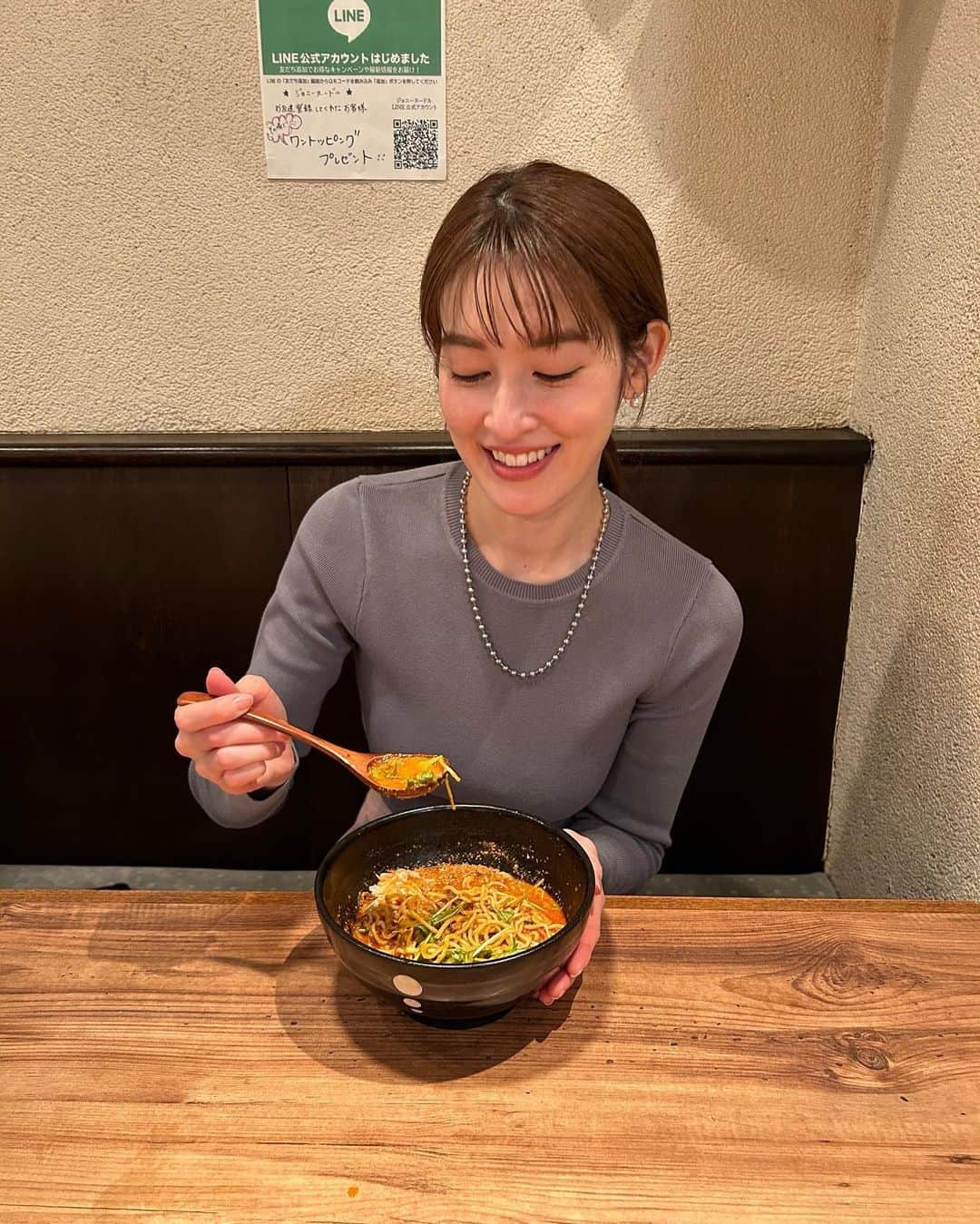 宮澤成良（宮沢セイラ）さんのインスタグラム写真 - (宮澤成良（宮沢セイラ）Instagram)「こんばんは✨  "あらぶんちょ"YouTubeも公開されました！ 今回は、ジョニーヌードルさんです。良かったらみてください🍜☺︎ また食べに行きたいな♪  #ラーメン」5月15日 19時09分 - seira_miyazawa