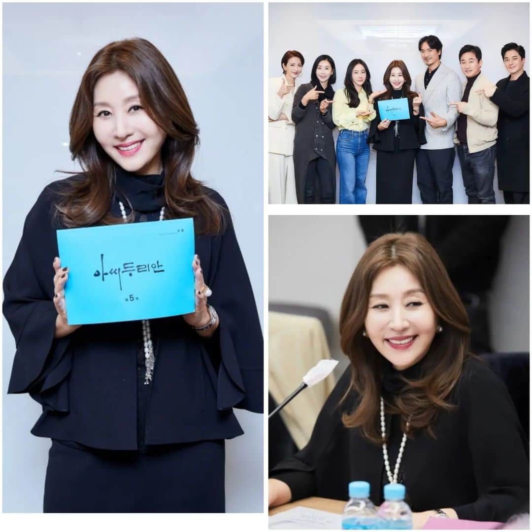 チェ・ミョンギルさんのインスタグラム写真 - (チェ・ミョンギルInstagram)「😍😍😍  #아씨두리안  #tv 조선」5月15日 19時21分 - myungchoi1111