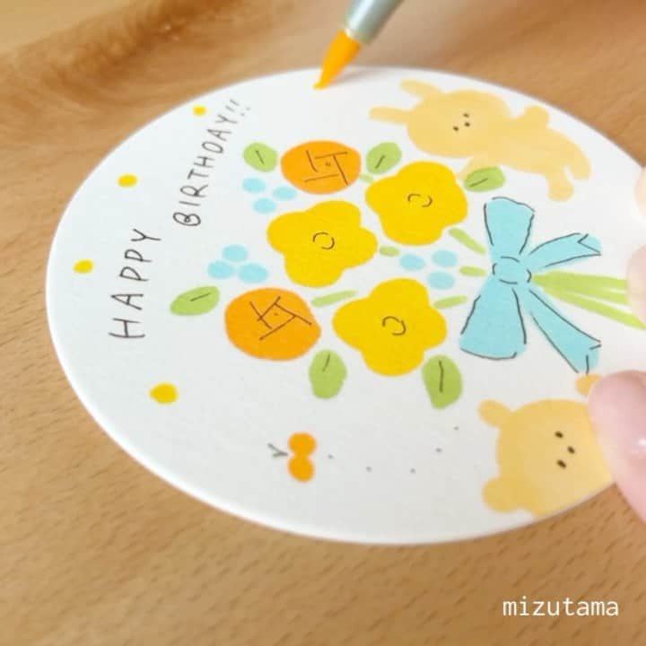 mizutamaのインスタグラム