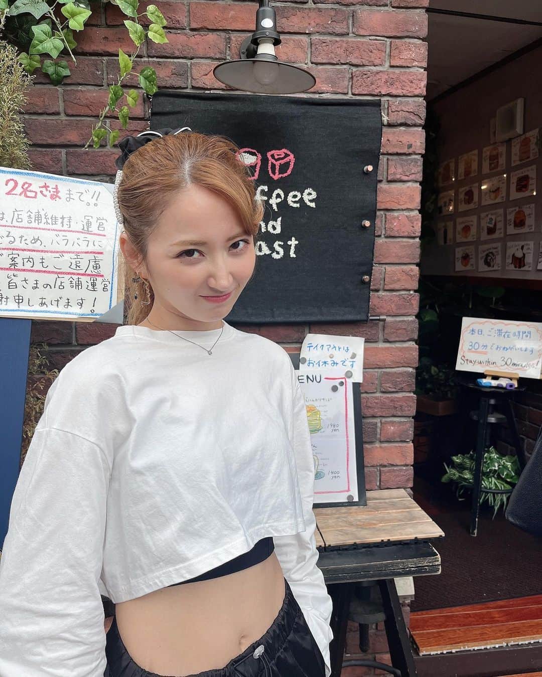 宮崎華帆のグルメインスタ