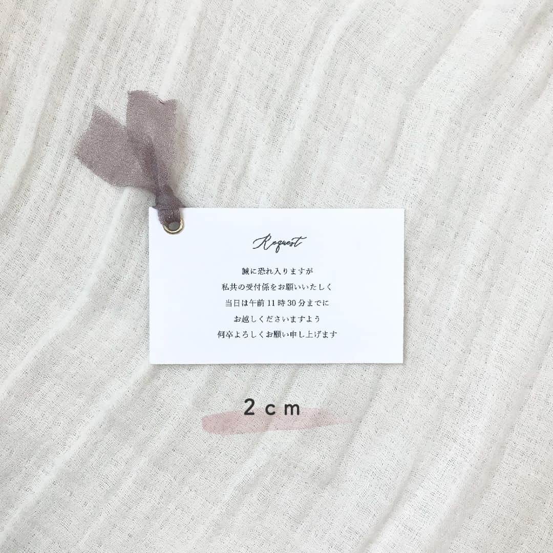 Happy Leafさんのインスタグラム写真 - (Happy LeafInstagram)「ペーパーアイテムにひと手間加えるDIYアイデアをご紹介✨  ∴‥∵‥∴‥∵‥∴‥∴‥∵‥∴‥∵‥∴‥∴‥∵‥∴  ˗ˏˋ  リボンを使った、大人気のふせんアレンジ🎀  ˎˊ˗ ⠀ 今回は、柔らかい素材のリボンを⠀ ハトメに通して結んだときのイメージを⠀ リボンの太さ別にご紹介✨⠀  簡単に可愛くアレンジできるので、 ぜひ参考にしてください♪ ⠀ 𓐄 𓐄 𓐄 𓐄 𓐄 𓐄 𓐄 𓐄 𓐄 𓐄 𓐄 𓐄 𓐄 𓐄 𓐄 𓐄 𓐄 𓐄 𓐄 𓐄 𓐄 𓐄 𓐄  〖 幅1cm 〗 細身なほど、スタイリッシュでコンパクトなイメージに♪⠀ ⠀ 〖 幅2cm 〗⠀ 1cmのときよりも、結んだあと幅の広がりが出て 優しい印象に♡⠀ ⠀ 〖 幅3cm 〗 更にふんわりと女性らしく、可愛らしい雰囲気に🎀⠀  𓐄 𓐄 𓐄 𓐄 𓐄 𓐄 𓐄 𓐄 𓐄 𓐄 𓐄 𓐄 𓐄 𓐄 𓐄 𓐄 𓐄 𓐄 𓐄 𓐄 𓐄 𓐄 𓐄  リボンの種類によっても差がでてくるので⠀ ご自身のイメージに合わせて検証してみてくださいね◎    #happyleaf #ハッピーリーフ #招待状 #席次表 #席札 #メニュー表 #ペーパーアイテム #ペーパーアイテム手作り #招待状手作り #プレ花嫁 #プレ花嫁準備 #全国のプレ花嫁さんと繋がりたい #プレ花嫁さんと繋がりたい #結婚式準備 #結婚式diy #2023夏婚 #2023秋婚 #結婚式招待状 #ちーむ0924 #ちーむ0930 #ちーむ1007 #ちーむ1008 #ちーむ1009 #ちーむ1014 #ちーむ1015 #ちーむ1021 #ちーむ1022 #ちーむ1028 #ちーむ1029」5月15日 20時00分 - hyacca_wedding