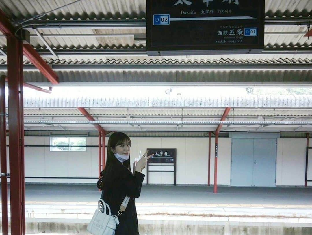 下野由貴さんのインスタグラム写真 - (下野由貴Instagram)「太宰府の駅好き🚉  1枚目はわたしが撮ったやつ 2枚目はおともだち目線  #太宰府 #太宰府駅 #駅 #福岡観光 #太宰府天満宮 #太宰府観光 #駅撮り #カメラ #カメラ好きな人と繋がりたい #カメラ女子 #トイカメラ #papershootで撮影しています」5月15日 20時06分 - shimono_0402