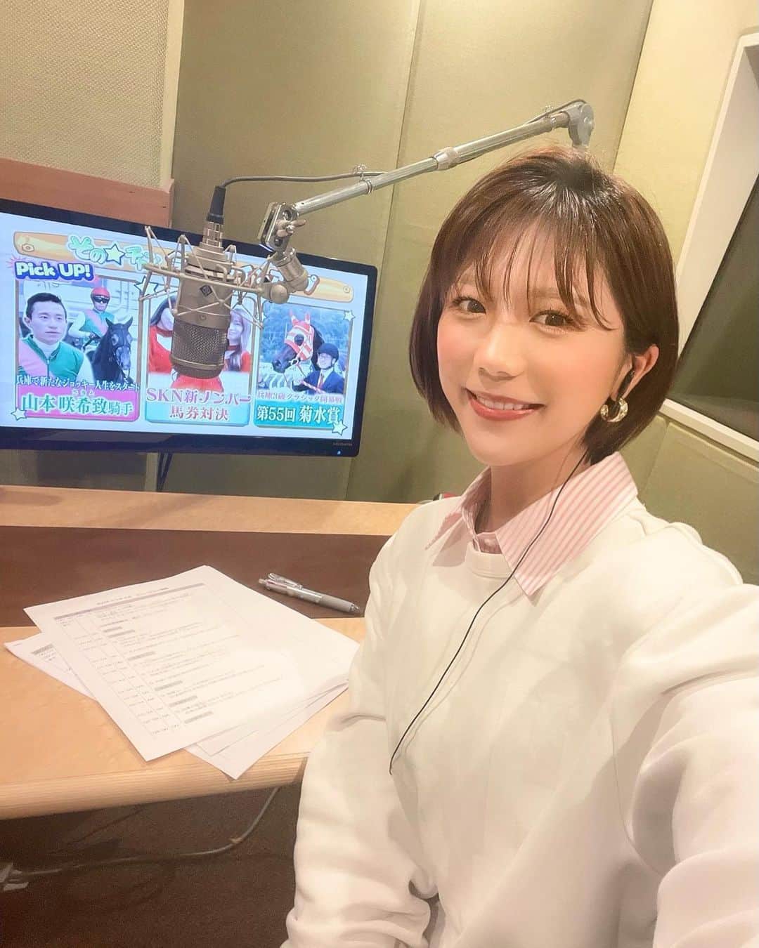 海江田麻貴のグルメインスタ