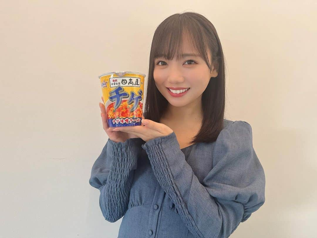 齊藤京子さんのインスタグラム写真 - (齊藤京子Instagram)「今世紀最大の夢が叶いました！ 私が愛してやまない、あの日高屋さんのチゲ味噌ラーメンがついにカップ麺となって発売されることになりました！🎊 日頃からお世話になっているカップスターさんから発売されます！ そして、カップ麺の蓋が私の写真となっており、3種類あります\( ¨̮ )/ 発売は5月22日からです🍜 カップ麺は長年の夢だったので本当にただただ嬉しいです。 ぜひたくさん食べてみてください🍥」5月15日 20時09分 - saitokyoko_official