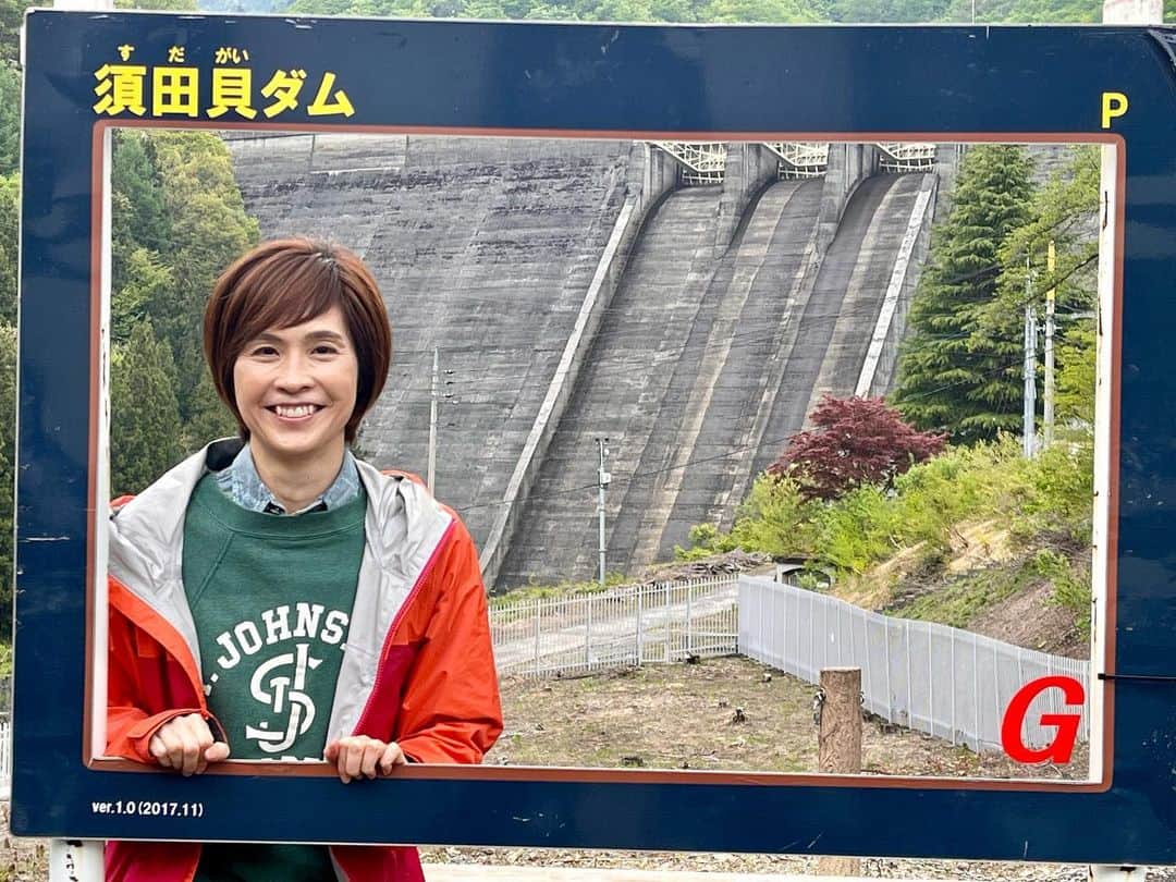 今村涼子さんのインスタグラム写真 - (今村涼子Instagram)「やっぱりダム巡りは楽しい！ 豊かな自然あり、 美味しいものあり、温泉あり そして、いい出会いあり！ #みなかみ #ダム巡り#新緑#温泉 #日本一のもぐら駅 #462段」5月15日 20時10分 - ryoko.imamu