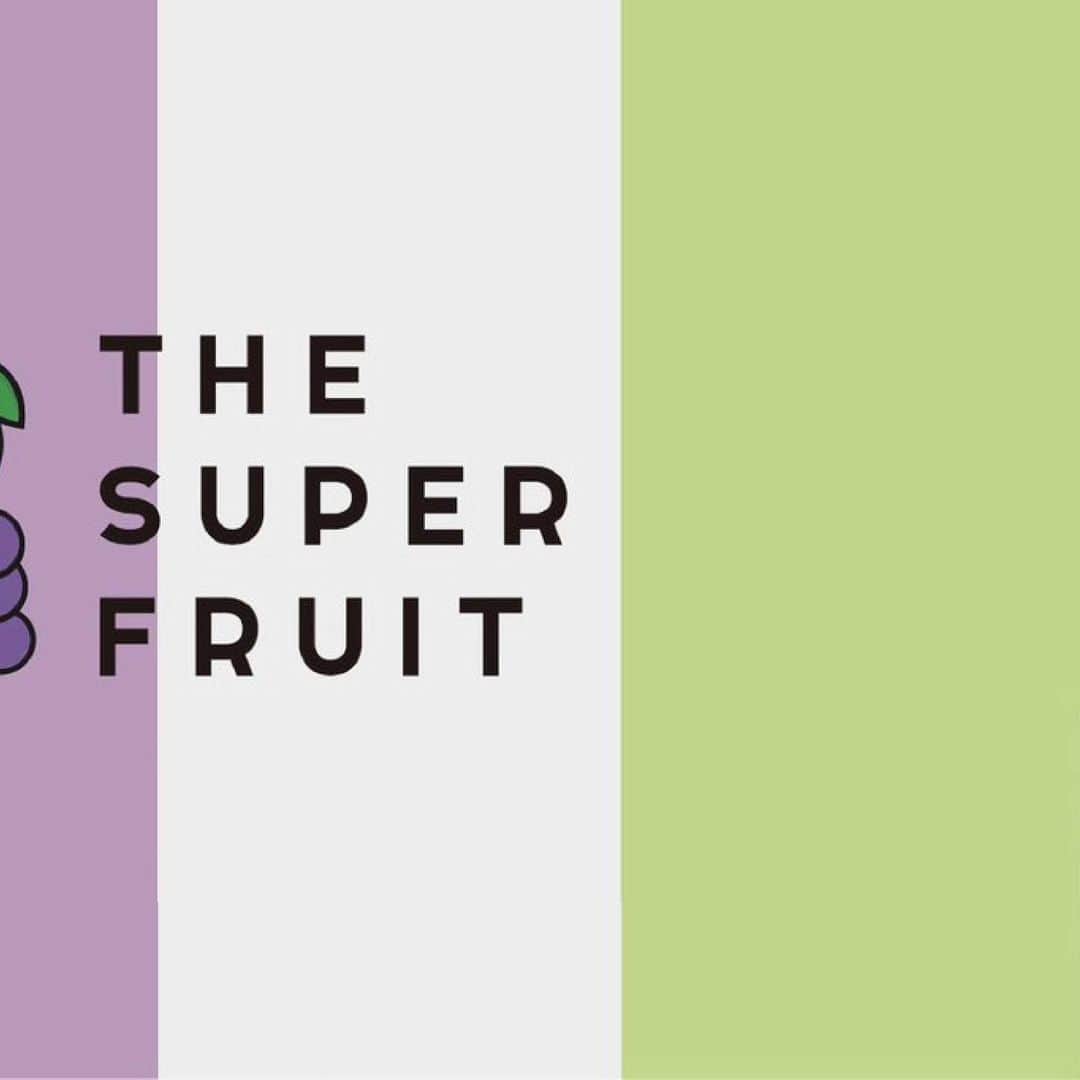 THE SUPER FRUITさんのインスタグラム写真 - (THE SUPER FRUITInstagram)「🍎🍊🍋🍈🍑🍇🥥 FRUIT OF THE LOOM✖️THE SUPER FRUIT」5月15日 20時15分 - supafuru_info