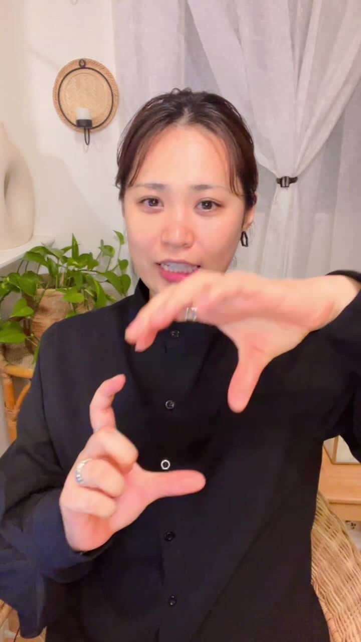 二宮愛のインスタグラム