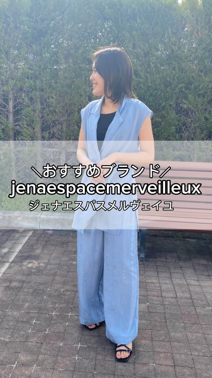 GALLARDAGALANTE OUTLETのインスタグラム