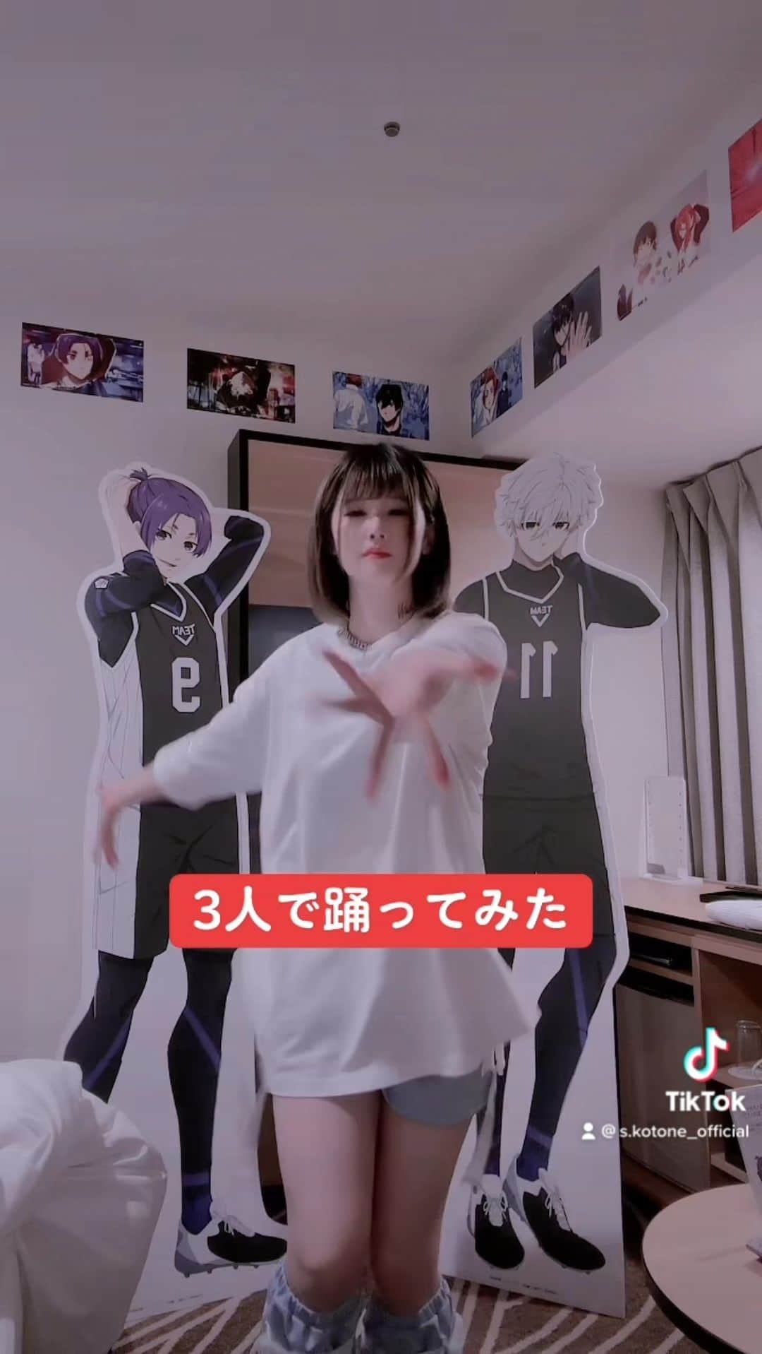 涼宮琴音のインスタグラム