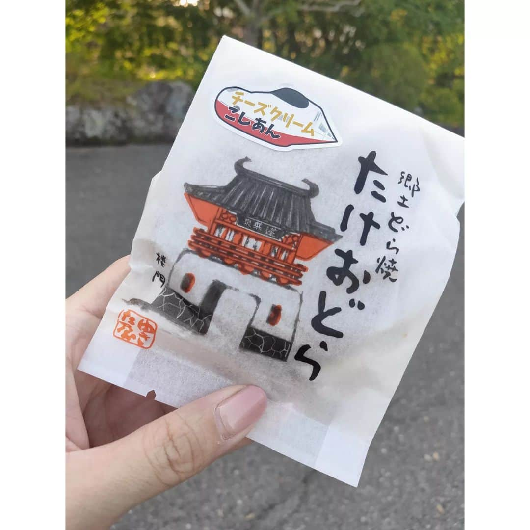 栗山絵美さんのインスタグラム写真 - (栗山絵美Instagram)「県を飛び出し、武雄温泉を満喫した休演日。 山の中のサウナ らかんの湯も最高だったし、武雄温泉元湯のあつ湯の洗礼も受けまして。 汗だくで山を歩いたり。  身も心も緑豊かな自然に癒され、整いました♡ ソロ活サウナ、最高😭  明日からの最終任務も頑張れます💪  #佐賀県 #武雄温泉  #元湯 #らかんの湯 #サウナシュラン #リレーカモメ #エミトラベル #えみさんぽ #最高ノ休演日」5月15日 23時24分 - jumboebig