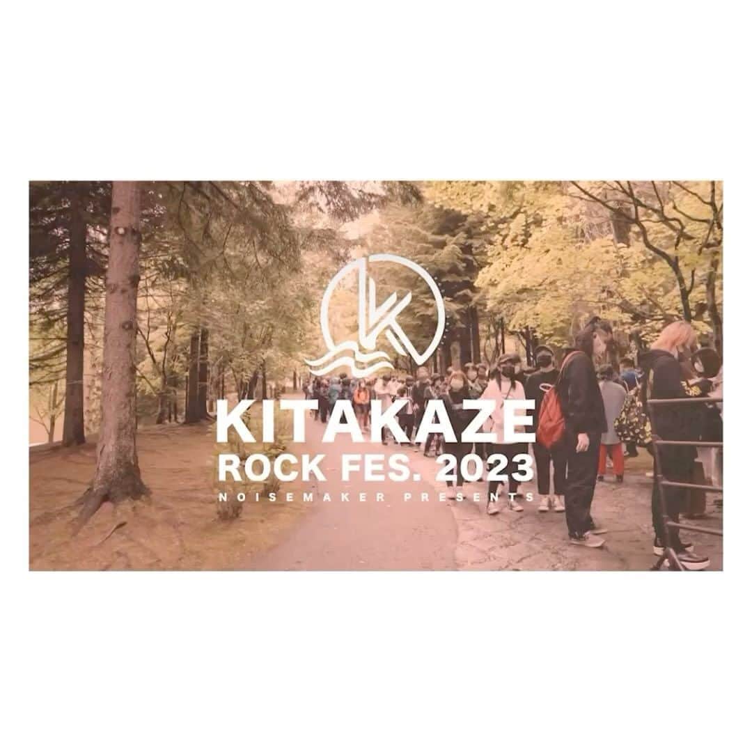 HIDEのインスタグラム：「いよいよ今週末！！ KITAKAZE ROCK FES. 2023   2023年5月20日(土)・21日(日) 札幌芸術の森 野外ステージ  ▼チケット一般発売中！ kitakazerockfes.com/tickets/」