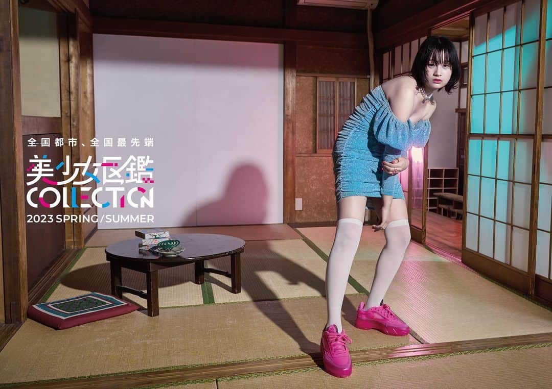 北野美奈のインスタグラム：「main visual again 💕 for celebration to hold「美少女図鑑COLLECTION2023 SPRING/SUMMER」   🫧🫧🫧Key Visual  Model:ヤマモトコモモ @comomouchi_1010 (和歌山美少女図鑑) @wakayamabishoujo  Photo by me @mina.happy320  北野美奈(HTJ) Hair&Makeup:上野知香 @uenochika  Associated by @eico.yasumi  @bishoujozukan_official   “次世代美少女の原石”によるランウェイショー「美少女図鑑COLLECTION2023 SPRING/SUMMER」を2023年5月27日(土)に開催いたします。 また、本イベントにて行われる各ランウェイステージ出演権をかけたオーディションへのエントリー受付を、2023年2月21日(火)12:00より順次開始いたします。  全国各地の美少女を被写体とした地方発のフリーペーパー『美少女図鑑』は、2002年の創刊以降、デビュー前の⼆階堂ふみ、⼭本舞⾹、 桜井⽇奈⼦、馬場ふみか、黒島結菜らを掲載するなど、これまで数多くの女優やタレントを輩出してきました。 現在はフリーペーパーにとどまらず、SNSやライブ配信といった媒体を駆使して地元の美少女を取り上げる地域密着型のメディアとして展開しています。 「美少女図鑑COLLECTION」は、2021年からスタートした“次世代美少女の原石”によるランウェイショーです。2022年10月に開催された前回はオンラインで実施され、全国から選ばれた『美少女図鑑』所属モデルたちがランウェイを華やかに彩りました。 3回目の開催となる今回は「地方創生×持続可能」をテーマに、ヴィンテージ総合プラットフォーム「VCM(Vintage Collection Mall)」とのコラボステージを開催。地方発のヴィンテージショップのアイテムを取り入れたサスティナブルファッションを地元ゆかりの美少女が身に纏い、各地の魅力やSDGsにつながる身近なアクションをご提案します。さらに、様々なブランドとのコラボステージやアーティストによるライブ、トークショーなどでも会場を盛り上げる予定です。  💎原石を、宝石へ💎 #nextgeneration  #japan #オーディション　#芸能人　#美少女図鑑　#美少女図鑑2022 #美少女図鑑　#fashionstyle  #fashionshow #fashionshow #visual #kpop #asia #world #avator #model #actor #green #evergreen #award2023  #女優　#俳優　#beauty #photoshoot #輝くチカラ　#shinningpower #nft @ma3.world」