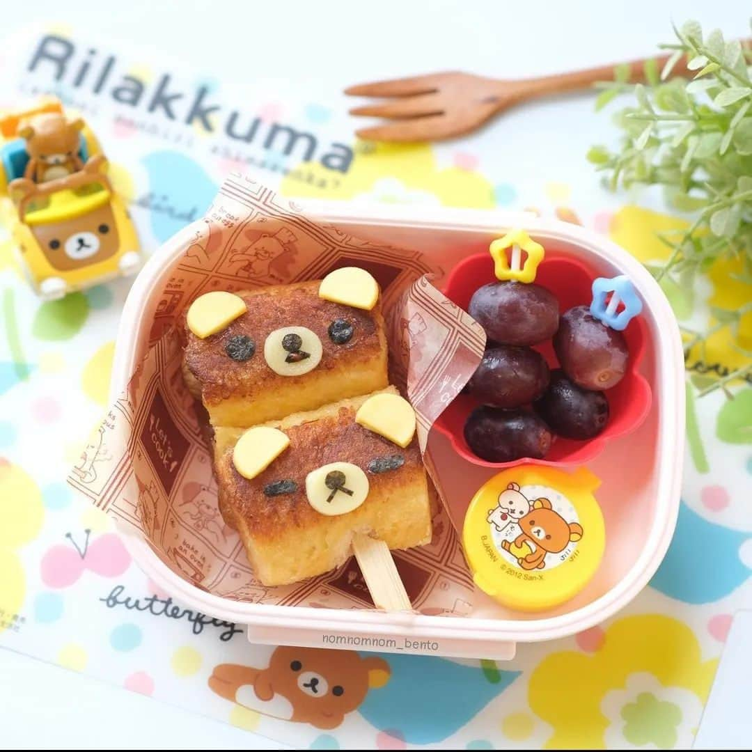 Rilakkuma US（リラックマ）さんのインスタグラム写真 - (Rilakkuma US（リラックマ）Instagram)「@nomnomnom_bento made these adorable Rilakkuma sausage rolls with homemade bread! Cute food is extra delicious, don't you think?  #rilakkumaus #rilakkuma #sanx #kawaii #cutefood #kyaraben #charaben #リラックマ #サンエックス #bento」5月16日 1時51分 - rilakkumaus