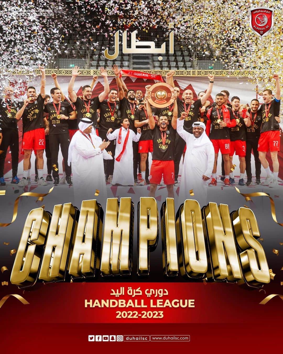 徳田新之介さんのインスタグラム写真 - (徳田新之介Instagram)「Qatar league champions 🇶🇦🏆 カタールリーグ優勝🥇  #qatar #handball」5月16日 4時25分 - hawks4621