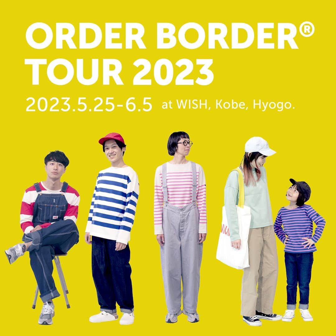 G.F.G.S.さんのインスタグラム写真 - (G.F.G.S.Instagram)「ORDER BORDER TOUR 2023  5/25(thu)-6/5(mon)の期間 神戸のWISH(@wish0788 )さんにて、 ORDER BORDER受注会を開催していただきます。  WISHさんの受注会では、2023受注会限定モデル "Naval Relax"がオーダー可能です。 人気のボディ、Relaxのシルエットはそのままに ボーダーピッチは存在感のある40×40mm、 カジュアルコーデの主役にピッタリの一着です。  その他、レギュラーモデルや 夏も爽やかに過ごせる薄地の半袖など サンプルをたくさんご用意いたしました。 ぜひ足をお運びください。  事前にHPのカラープレビューで 欲しいline upをあげておくとスムーズです◎ https://www.gfgs.net/shop/  リンクはプロフィール(@gfgs )から  ―――――――――――  WISH  〒658-0051 神戸市東灘区住吉本町2-20-26  TEL 078-856-2123 open 11:00〜18:00 定休日:火・水  ※会期中の営業時間や休業日等  詳細は公式HPやSNS等でご確認ください。  ――――――――――― #gfgs #orderborder #兵庫県 #神戸 #wish #手仕事 #丁寧な暮らし #衣食住 #セレクトショップ #ファッション #オーダー会 #ワードローブ #カスタム #セミオーダー #春服 #夏服 #買い物 #選ぶ #着心地 #お出かけ #カジュアル #シンプル #カットソー #デイリーウェア #ボーダー #しましま #ボーダートップス」5月16日 17時00分 - gfgs